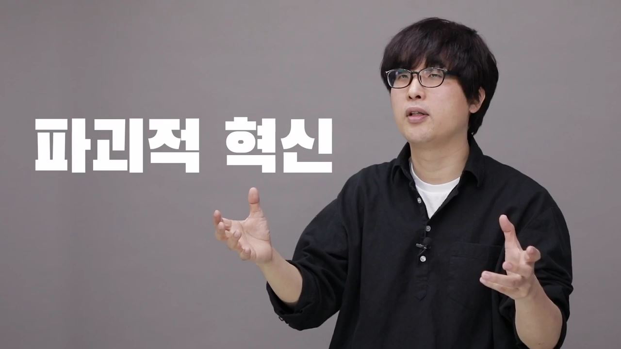 과정썸네일